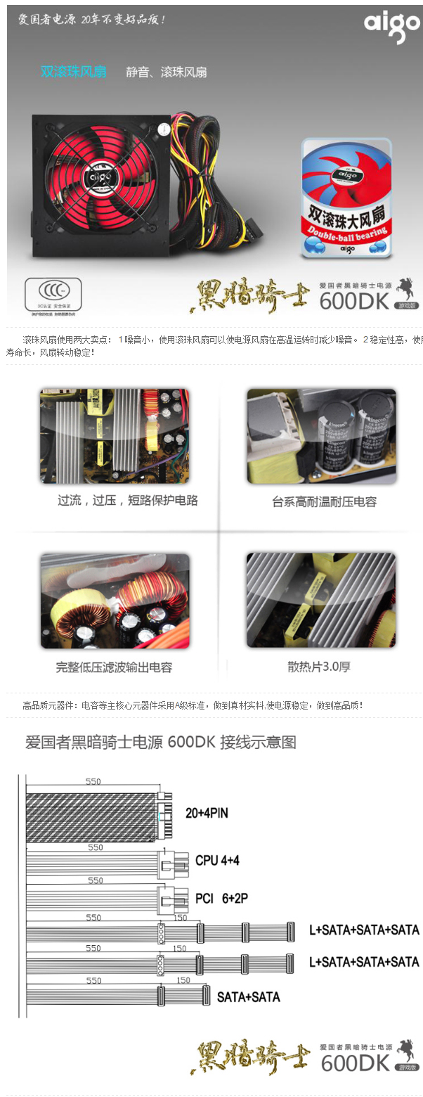 主機4.jpg